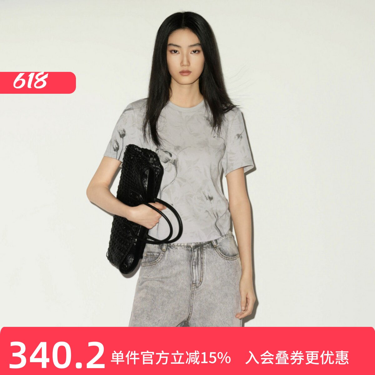 XG/雪歌圆领直筒印花短袖T恤女