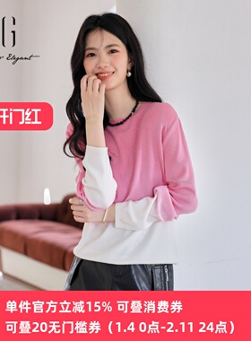 xg雪歌渐变色针织衫女圆领长袖2024春季新款套头毛衫XK111514B898