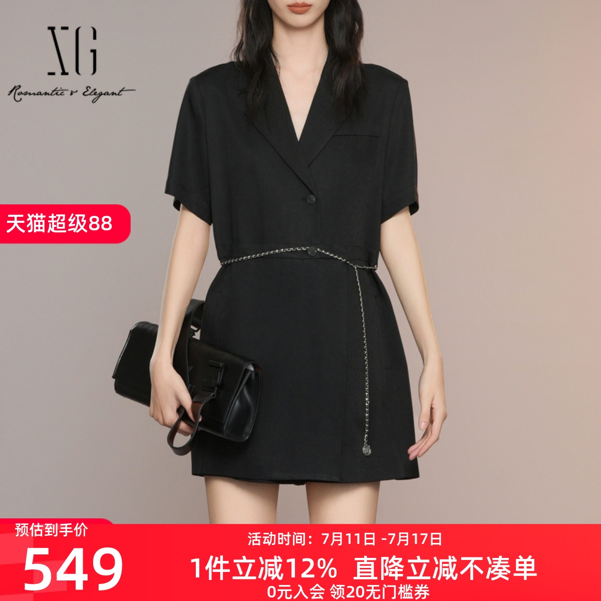 XG/雪歌25夏季新款百搭显瘦西装领短袖连衣裙女裙子XK204028A290