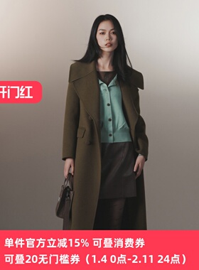 XG/雪歌2025年冬季新款大翻领驼色羊毛长款毛呢外套XJ410047A509