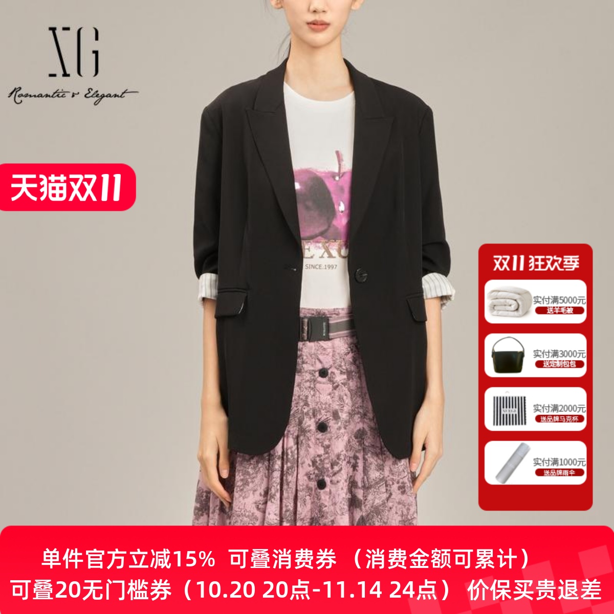 XG/雪歌25春新款廓形西装