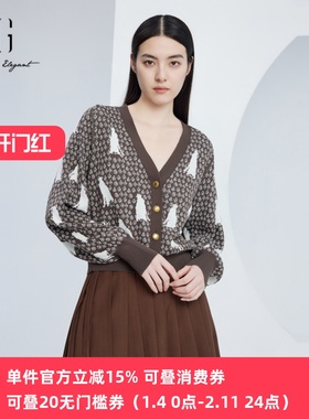 XG/雪歌针织外套女提花开衫春秋季修身上衣韩版毛衣XJ311024B372