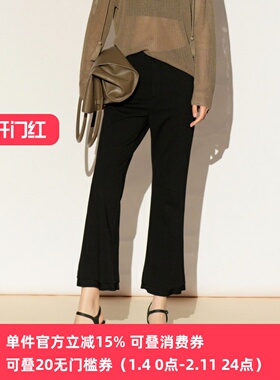 XG/雪歌26春款黑色九分微喇裤女高腰显瘦修身休闲裤XL102019A490