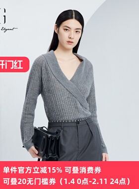 XG/雪歌女小众设计感针织毛衣24秋V领交叉短款打底衫XJ311023A481