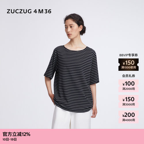 ZUCZUG4M36针织布宽松半袖T恤
