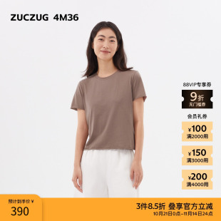 针织小圆领短袖 素然ZUCZUG 女士基础款 夏季 T恤 4M36