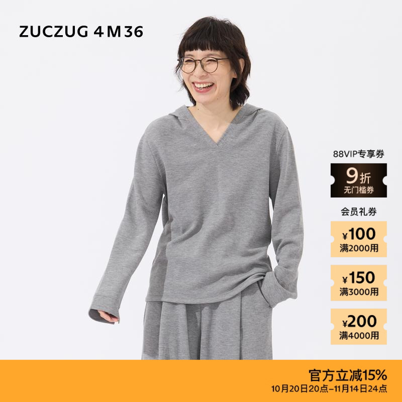 ZUCZUG4M36空气层V领带帽卫衣