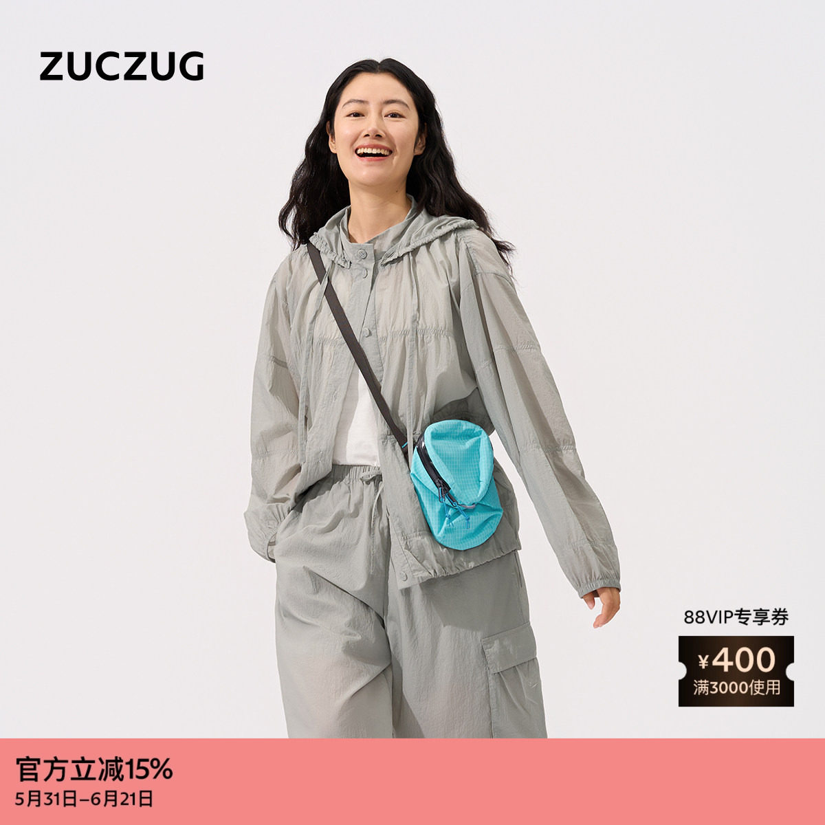 ZUCZUG女士进口抽皱尼龙布短外套