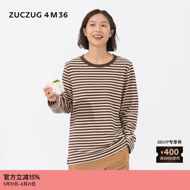 素然 ZUCZUG 4M36 秋女士条纹毛巾针织布圆领长袖T恤