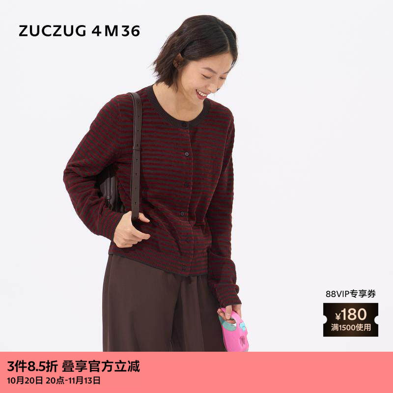 素然 ZUCZUG 4M36 冬女士雪尼尔羊毛条纹圆领毛衣开衫