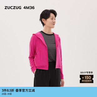 女士薄毛巾针织布修身 春季 拉链卫衣 4M36 素然ZUCZUG