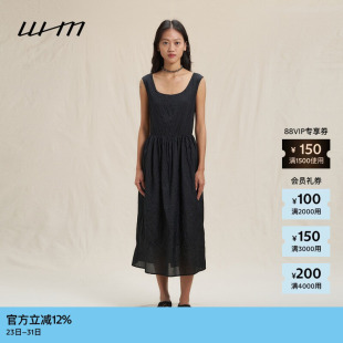 素然WHM 夏女士淡人气质简约水洗塔夫绸扭结连衣裙