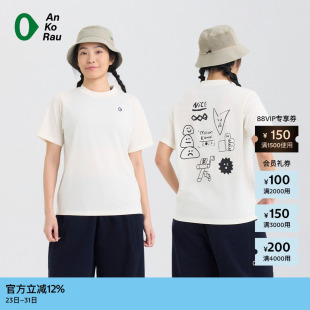 26春女士Coolmax艺术家涂鸦短袖 素然AnKoRau 安高若 T恤 新品