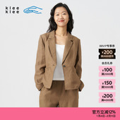 klee 25春季 女士经典 素然klee 气质亚麻梭织布西装