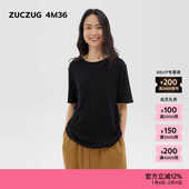 25夏女士休闲超薄华夫罗纹宽松短袖 素然ZUCZUG 4m36 T恤