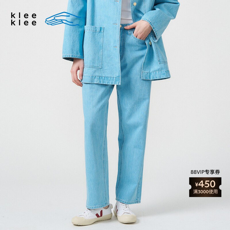 kleeklee环保棉水洗瘦直筒裤