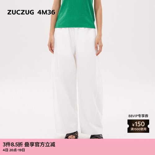 ZUCZUG4M36磨毛棉布茧形裤