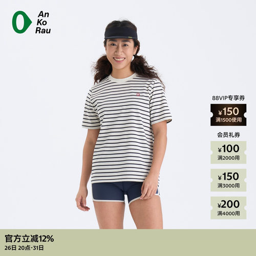 AnKoRau安高若Coolmax短袖T恤