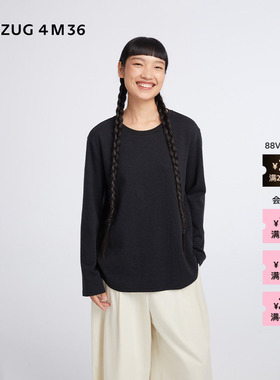 【新品】素然 ZUCZUG 4M36 26春女士软糯空气层合体圆领长袖T恤