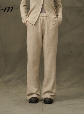 素然WHM 冬季女士气质设计感绒感羊毛针织呢喇叭裤