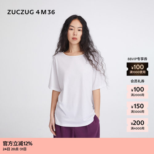 ZUCZUG4M36针织布宽松半袖T恤