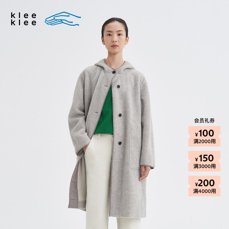 kleeklee原色连帽毛呢大衣