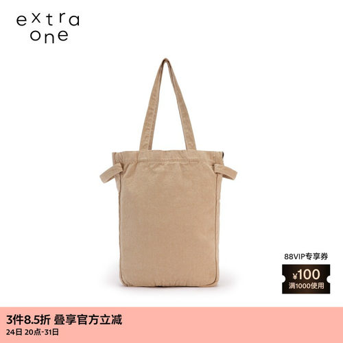 extraone休闲牛仔布单肩包