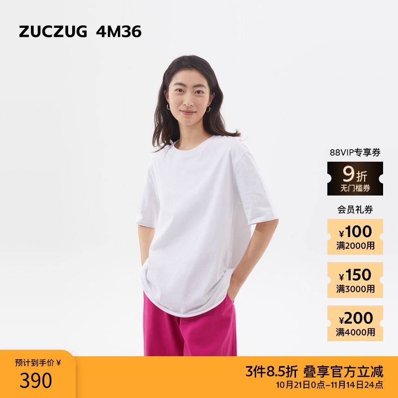 ZUCZUG4M36针织布宽松短袖T恤