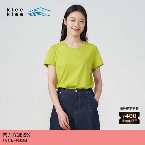 kleeklee轻薄针织布圆领T恤