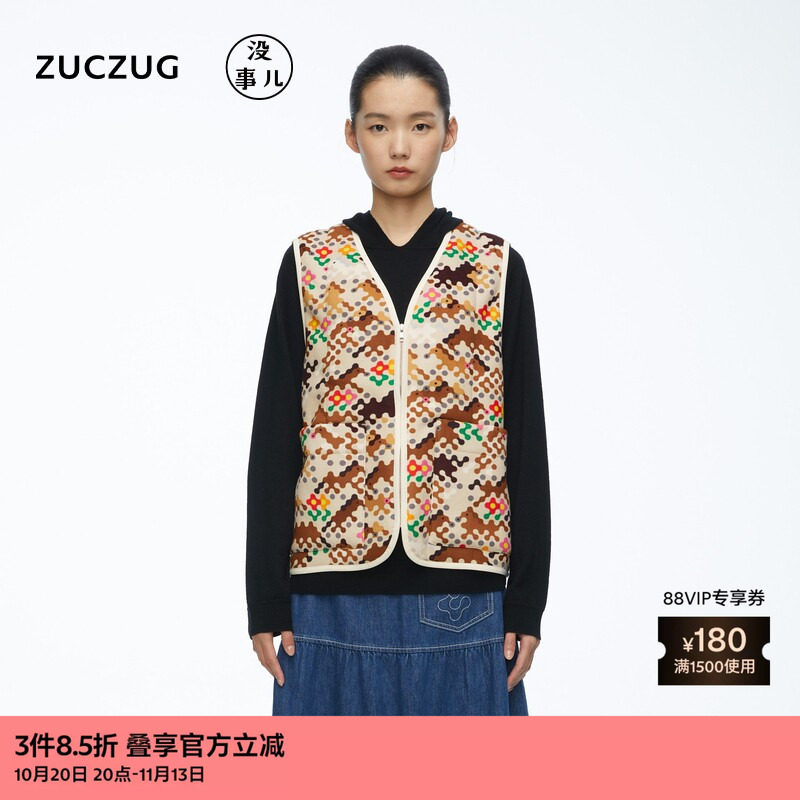 素然ZUCZUG没事儿 26春女士马年限定万马奔腾摇粒绒马甲
