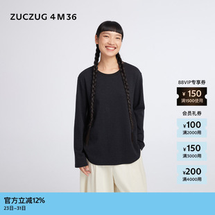 新品 26春女士软糯空气层合体圆领长袖 素然 4M36 T恤 ZUCZUG