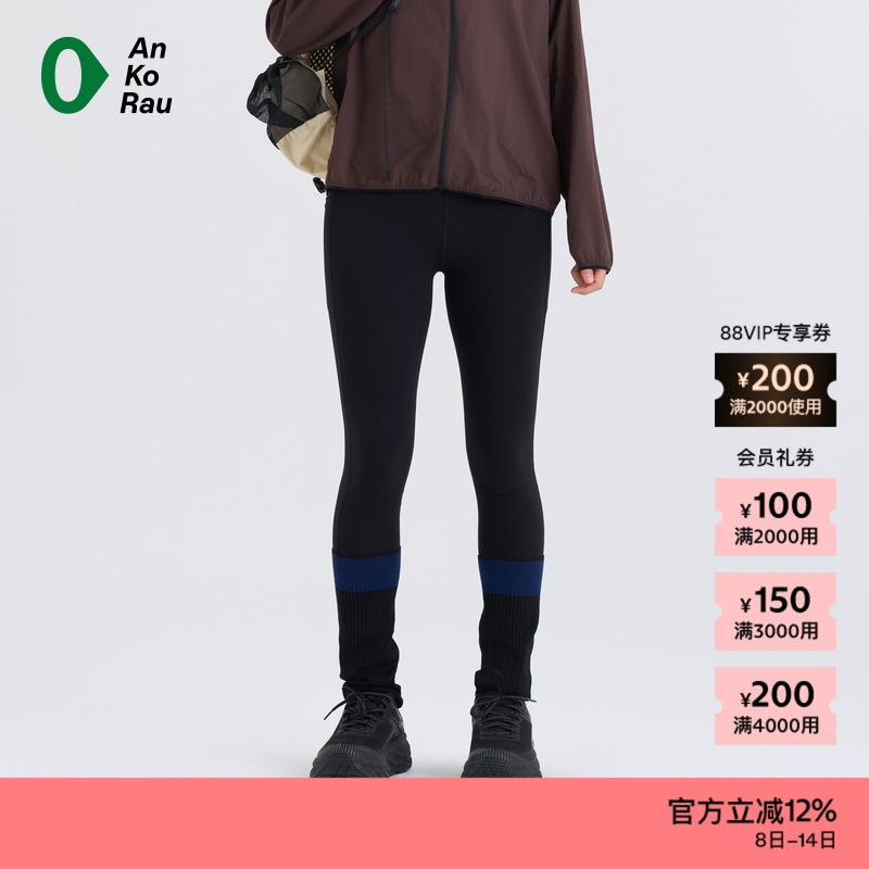 AnKoRau休闲经典运动Legging