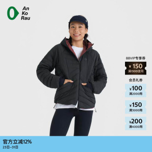 素然 安高若冬女士防泼水750蓬鹅绒排骨羽绒服 AnKoRau