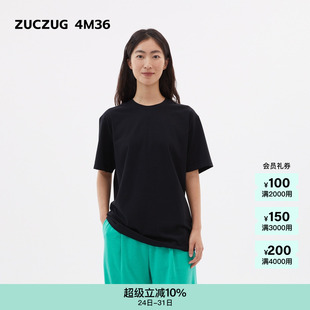 棉弹针织布宽松短袖 素然ZUCZUG 女士经典 4M36 T恤 夏季