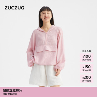 【新品】ZUCZUG 素然 26夏女士通勤气质丝涤泡泡绉带帽长袖T恤