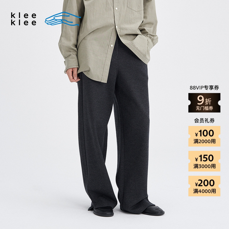 kleeklee羊毛针织呢瘦直筒裤