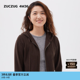 女士羊毛华夫格拉链带帽休闲卫衣 冬季 素然ZUCZUG 4M36