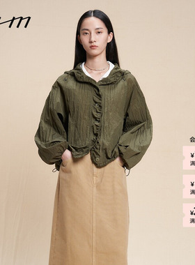 素然WHM 秋季女士复古气质设计感纹理尼龙布抽橡筋夹克