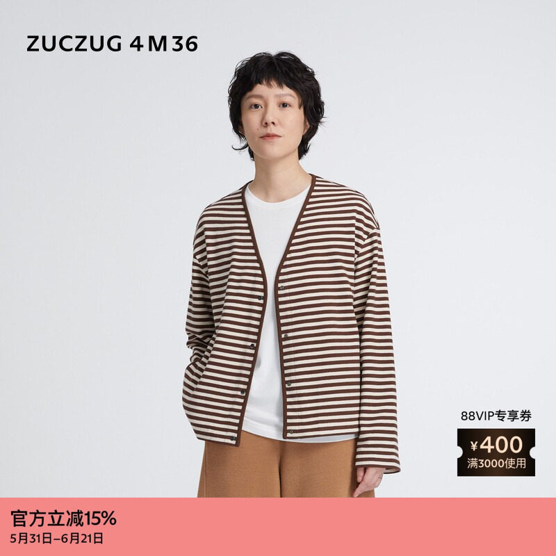 素然 ZUCZUG 4M36 秋女士通勤条纹毛巾针织布V领开衫