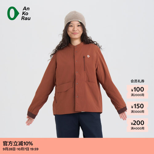 AnKoRau安高若Octa衬衫外套