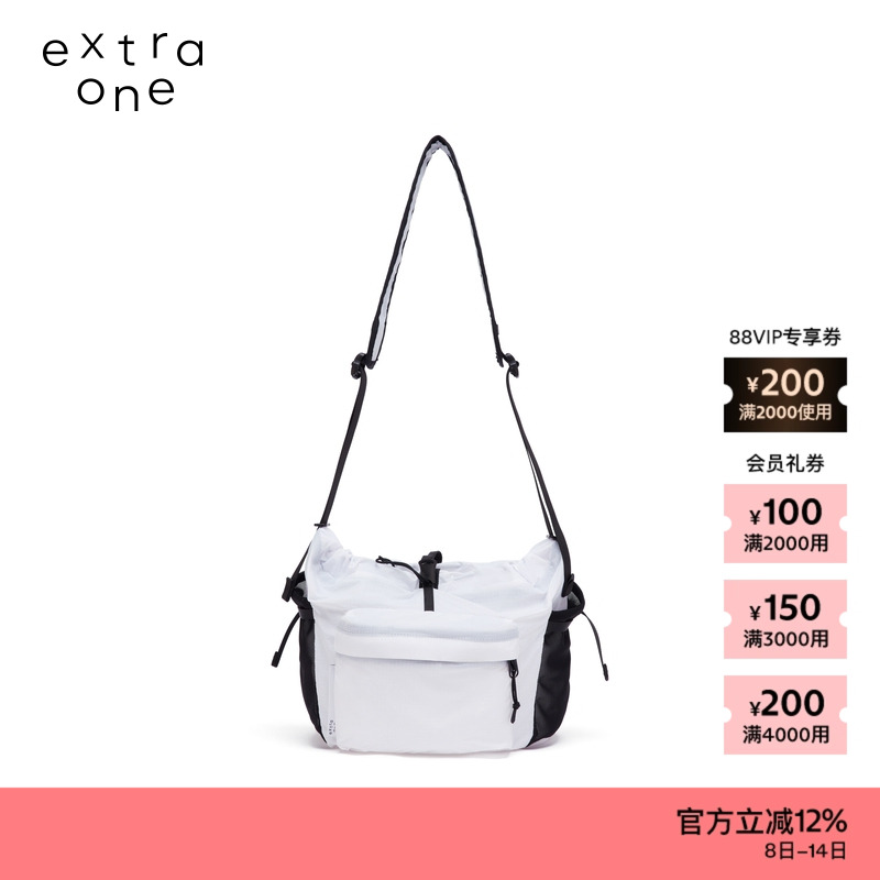 extraone尼龙布简约气质斜背包