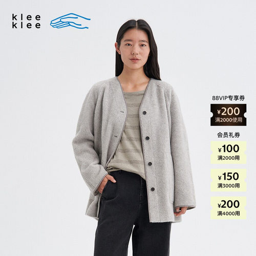 kleeklee原色毛呢开衫外套
