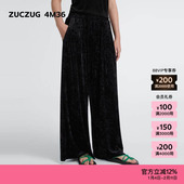 25冬女士复古光泽丝绒压褶宽松阔腿裤 4M36 新品 素然ZUCZUG