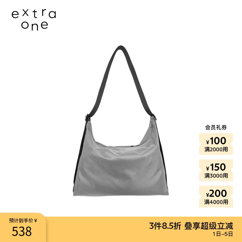 extraone休闲经典牛津布Hobo包