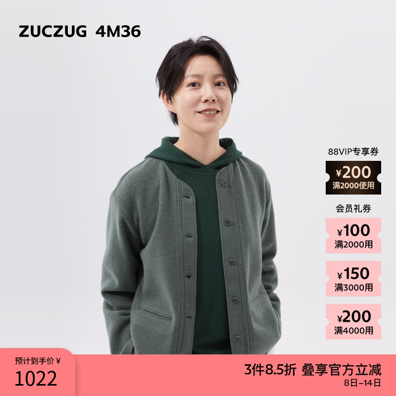 ZUCZUG4M36羊毛针织布圆领夹克