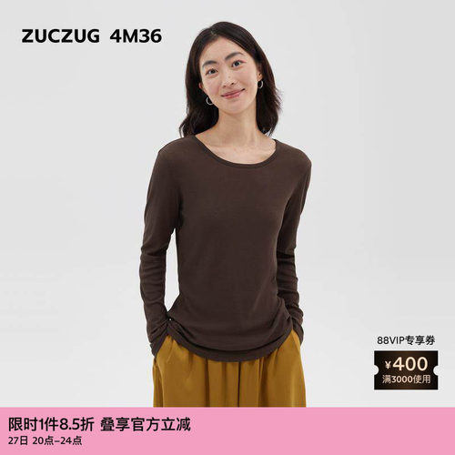 ZUCZUG4M36罗纹合体长袖T恤