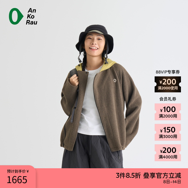 AnKoRau宽松休闲运动呢料外套