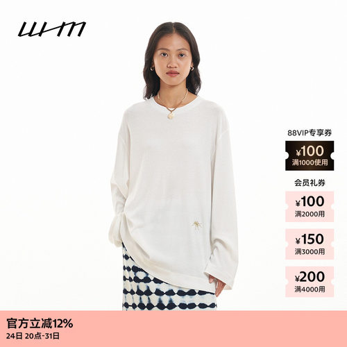 WHM女士干爽罗纹圆领长袖T恤
