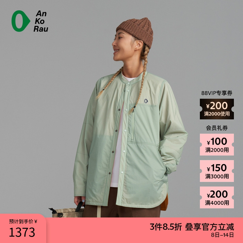 AnKoRau轻量Alpha外套休闲