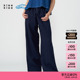 素然klee 女士航海环保棉麻蓝布直筒休闲裤 klee 秋季